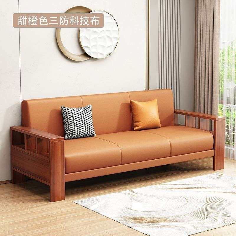 中式实木现代沙发组合简约客厅冬夏三人位两用小户型经济型家具,鲜花速递/花卉仿真/绿植园艺,割草机/草坪机,淘宝优惠券,粉丝福利购,淘宝优惠卷