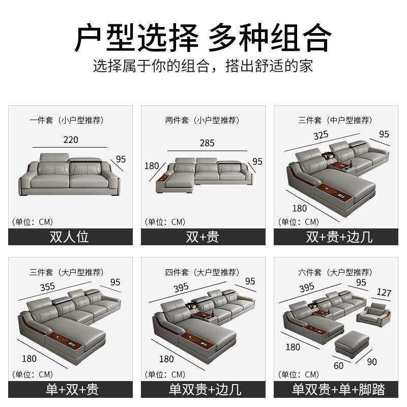 皮沙发组合工厂直销简约现代客厅功能沙发大户型L型转角皮艺沙发