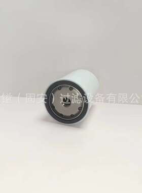 4630525 3987171 1R-0726 P7003 P165569 液压滤芯222895006