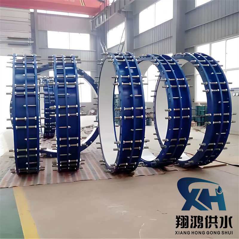 双法兰传力接头水利建设双法兰传力接头 补偿管路 排水系统