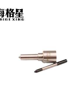 DLLA143P2573 DLLA151P2575 DLLA150P2576 DLLA150P2581 喷油嘴