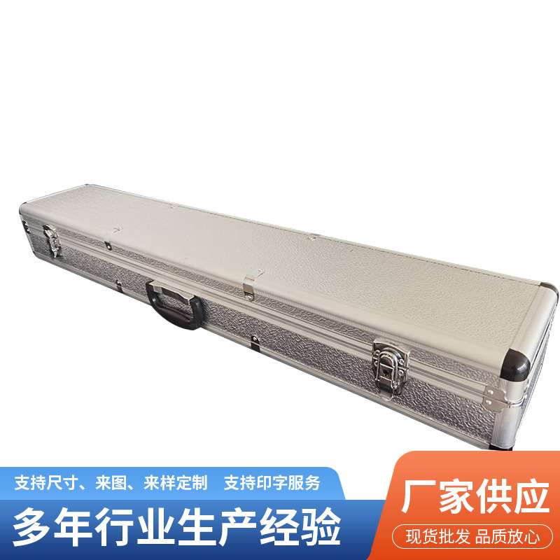 现货铝合金箱内衬EVA抗震防摔手提铝箱精密仪器运输设备用工具箱