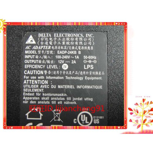 EADP-24KB 原装DELTA台达12V 2A电源12v2a 24W足功率电源