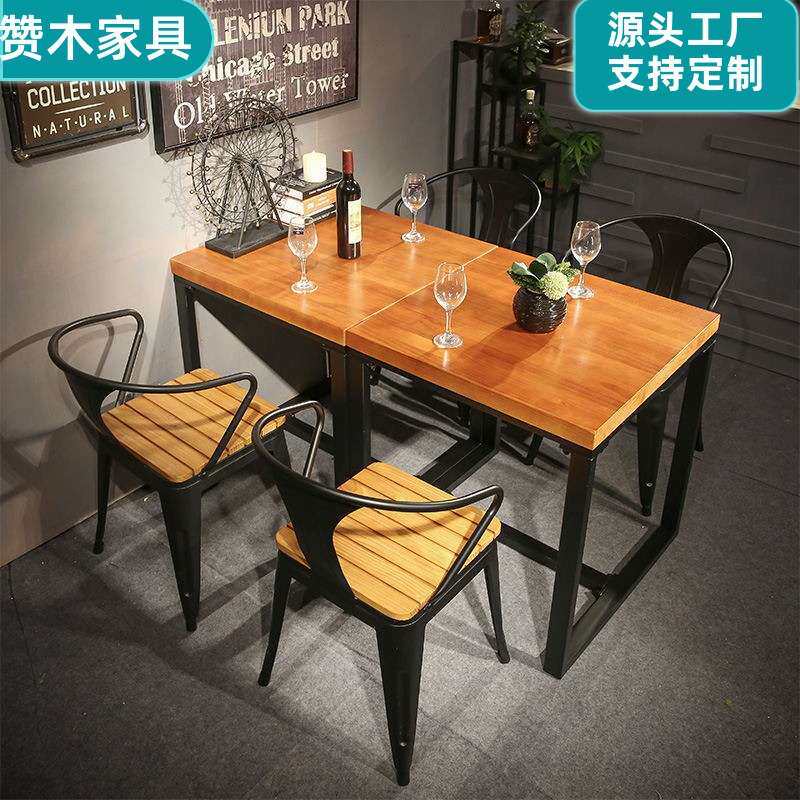 简约铁艺家用小户型实木餐桌椅组合咖啡桌餐厅奶茶店饭店面馆桌子