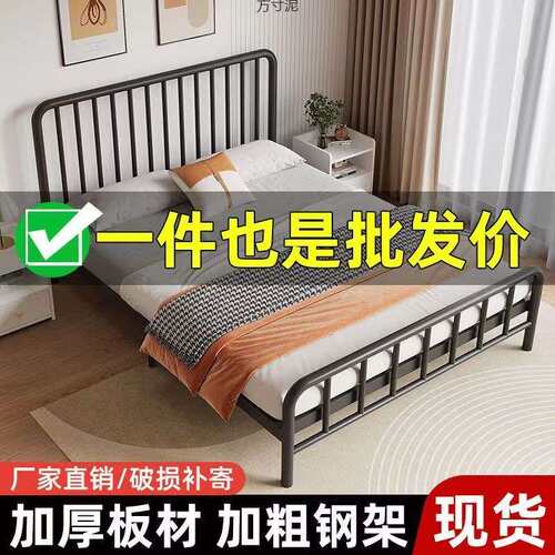 铁艺床现代简约经济型1.5米双人1.8m儿童铁床出租屋欧式单人床1米
