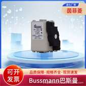 巴斯曼熔断器170M3493 170M3497 170M3496 170M3494 170M3495