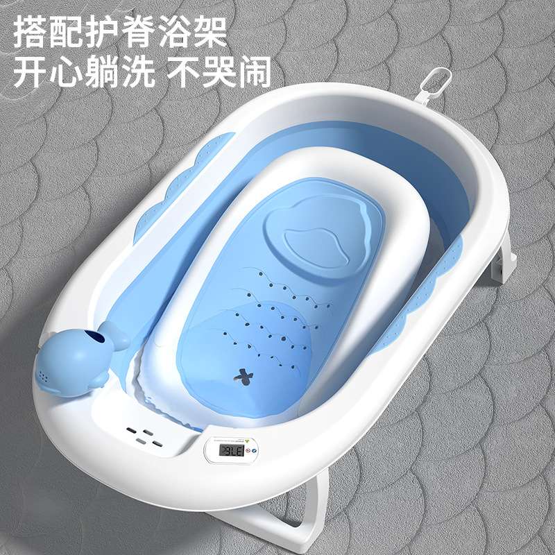 儿童浴盆折叠款加大号宝宝洗澡盆婴儿孩子可坐躺两用泡澡盆可代发