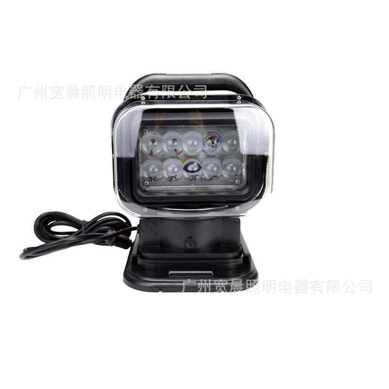 50W LED摇控灯搜索灯 可吸在车上360度旋转摇控灯 工作灯越野灯