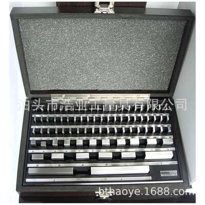 36块英制量块0.050”-4英寸120级 套装方块规E英制矩形钢块规8块