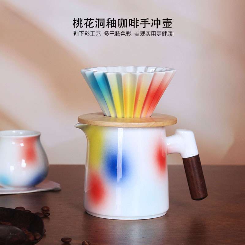 厂家直销桃花洞釉釉下彩系列陶瓷咖啡手冲分享壶套装折纸蛋糕滤杯