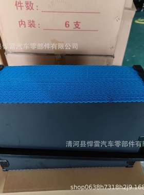 P621725 LAF6725 PA32000 P637453蜂窝滤芯空气滤清器