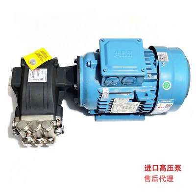 工业加湿降尘高压景观造景设备电机泵头组NHDP1520配3kwABB