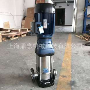 太阳能循环泵CDM65-80-2立式大功率 工业热水管道泵不锈钢增压泵