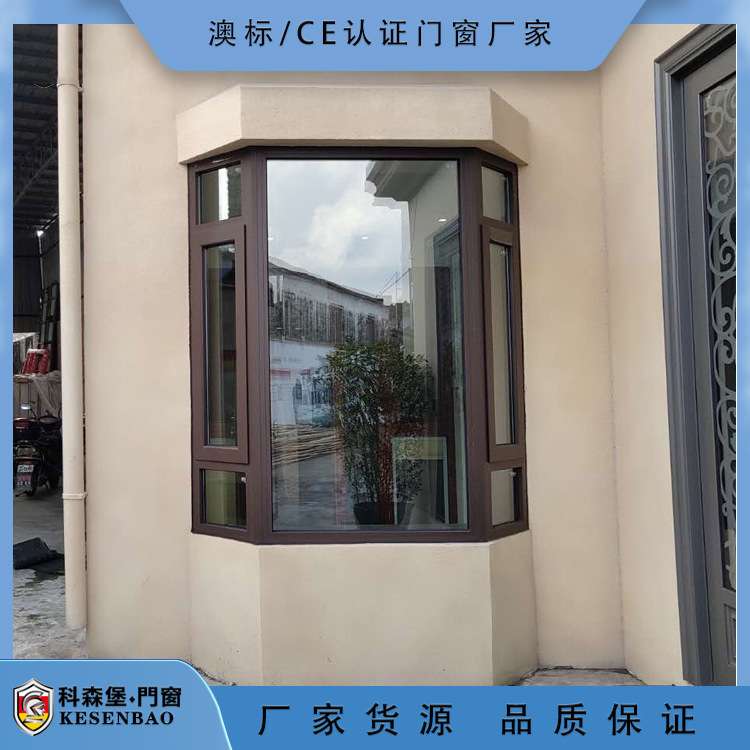 55系列非断桥铝合金平开窗 工程别墅封阳台落地窗隔音隔热断桥窗