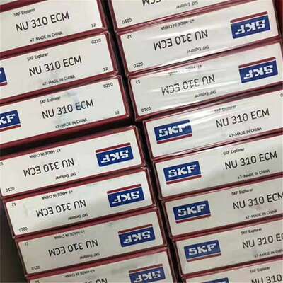 SKF NU310ECP 瑞典进口轴承 NJ NU NUP ECM 311 312 313 314 2315