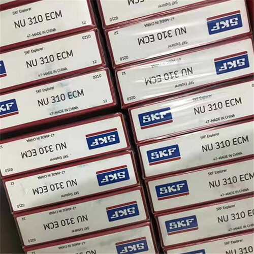 SKF NU310ECP 瑞典进口轴承 NJ NU NUP ECM 311 312 313 314 2315