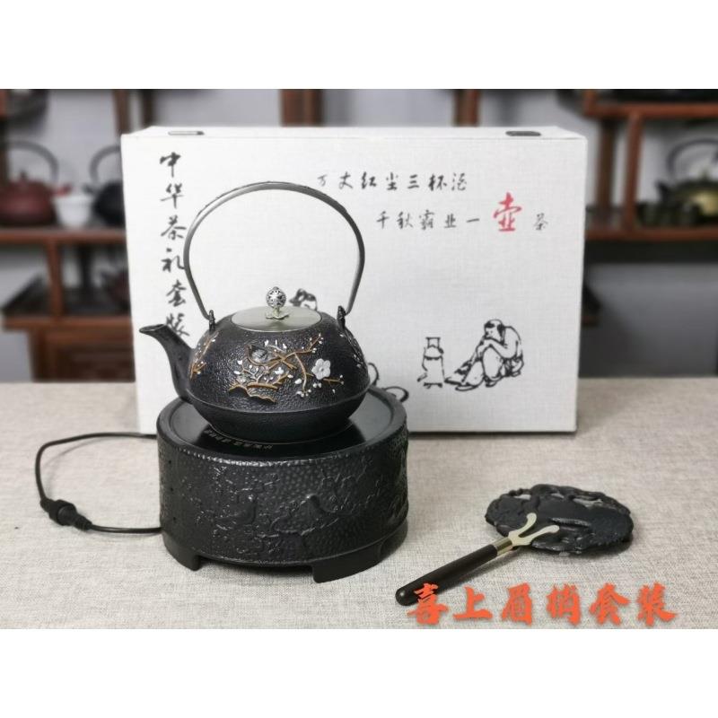 铸铁电陶炉套装铸铁茶壶生铁壶老铁壶手工铸铁壶腊膜外壳电陶炉