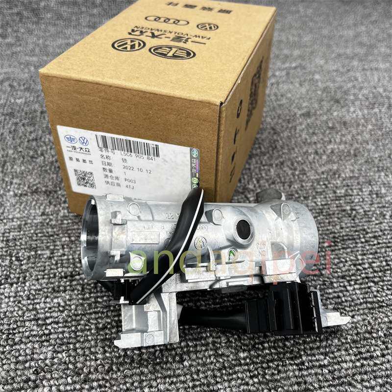 适用宝来速腾甲壳虫点火铝座开关点火锁点火支架总成5C6905841