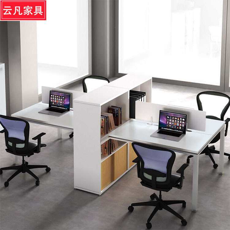 办公桌椅组合 职员桌 现代简约办公家具 四人位 员工屏风办公桌