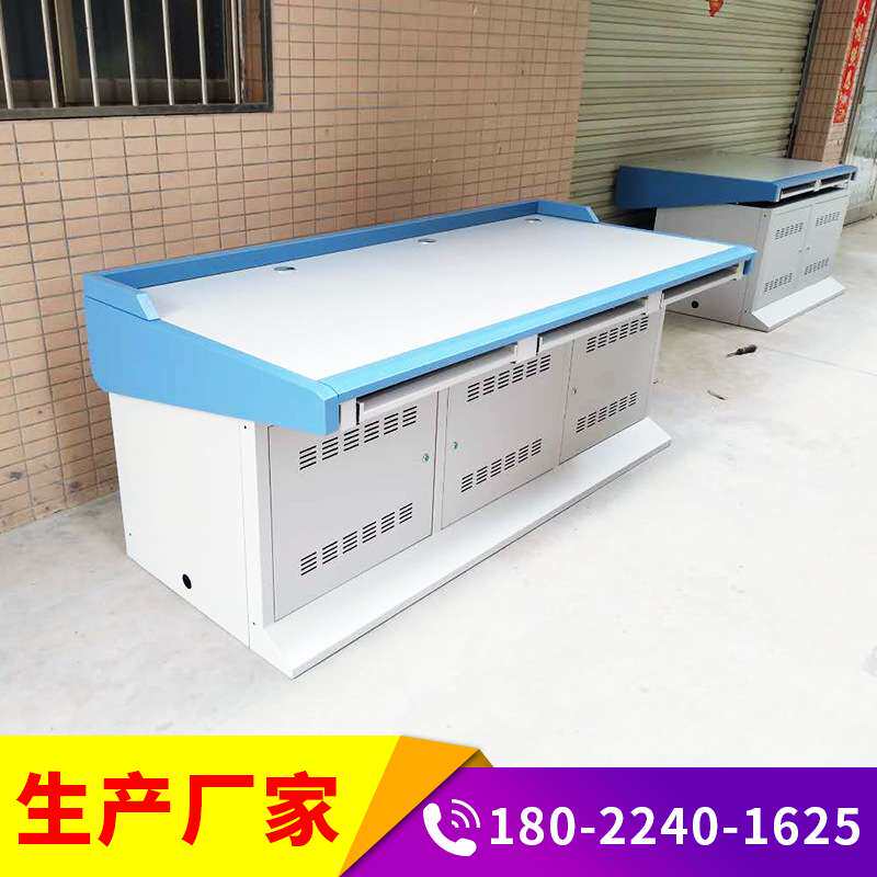 不锈钢控制台2位操作台3联操作台4联控制6联操作台8联机柜