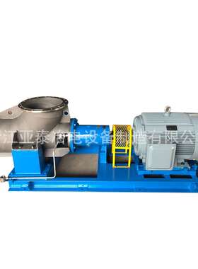 钛合金  钛Ti2材质进料泵  出料泵  化工离心泵 不锈钢离心泵