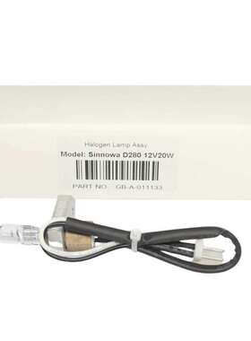 sinnowa神州英诺华D180/D240/D280/DG302/DG306生化仪灯泡 12V20W