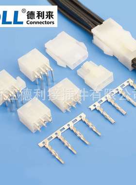 替代molex 5569 5569-06A2-210 5569-02A2-210 5569-04A2-210