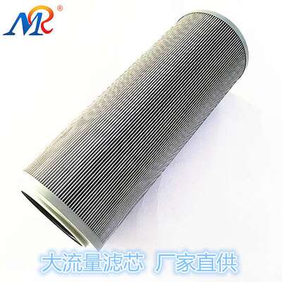 美博尔厂家供应PI23100RNSMX10回油滤芯