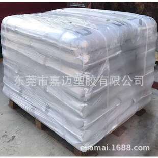 玻纤增强 15% PSU GF003 沙伯基础 聚砜 塑料