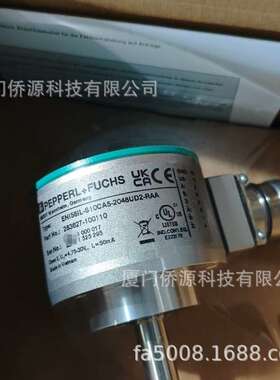 ENI58IL-S10CA5-2048UD2-RAA倍加福编码器283627-100110原装现货