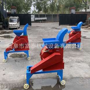 大蒜秸秆红薯秧粉碎机 干湿秸秆铡草揉搓机 玉米豆粕麦麸粉碎机
