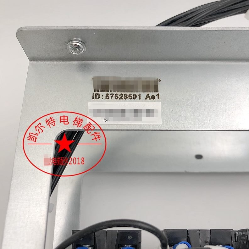 于迅装全新5小适用500检修控制柜Ae1 7现货置电梯 155286 机房0