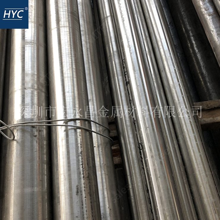 圆管 26圆 GHG高H板材钢 ）材 锻 锻件20合金棒方钢板温 （ 26棒