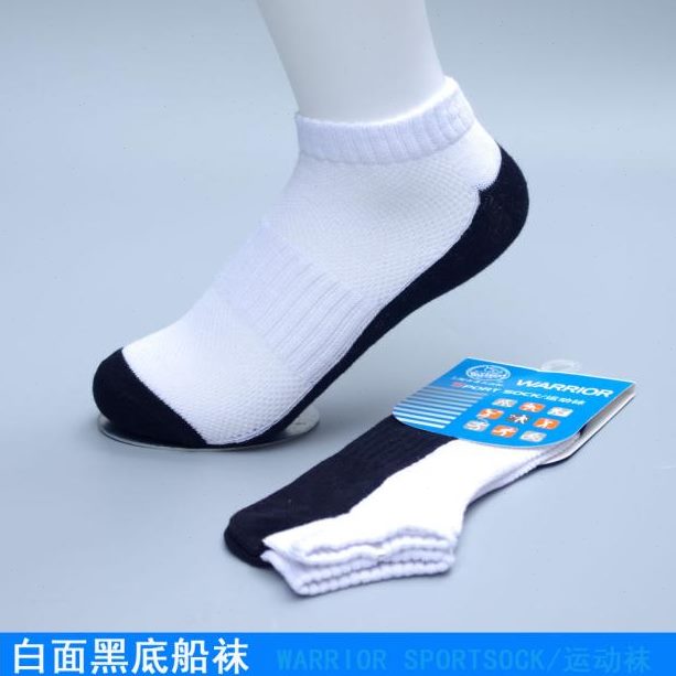 袜同款防臭袜季常规款店白春秋透气女童纯棉学生袜男童网眼校服