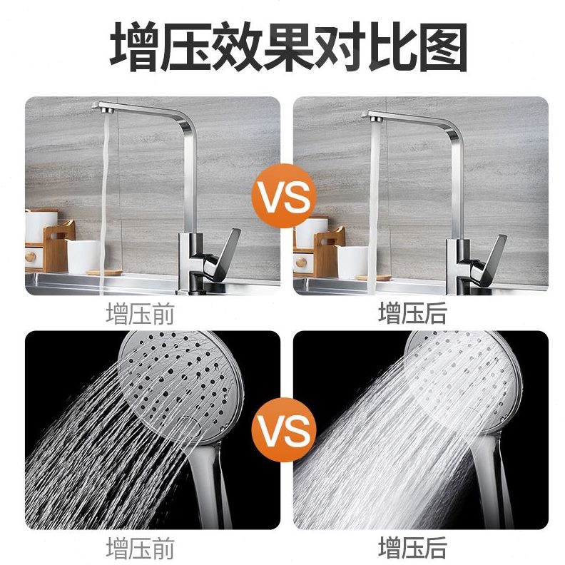 尔V220增压泵家用全自动小型自吸泵恒格自来水管抽水机变频道加压