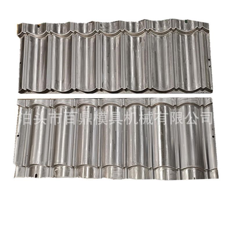 新款供应彩石瓦金l属 金属瓦模具蛭石瓦模具彷古金属瓦设备厂家