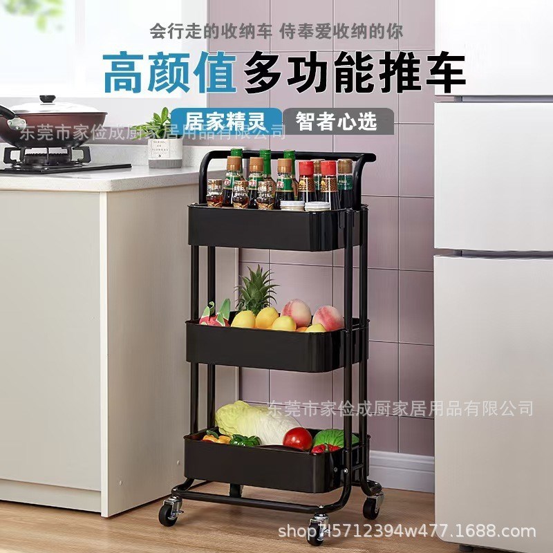 家用置物架小推车厨房收纳可移动多G层收纳整理架厨房储物整理收