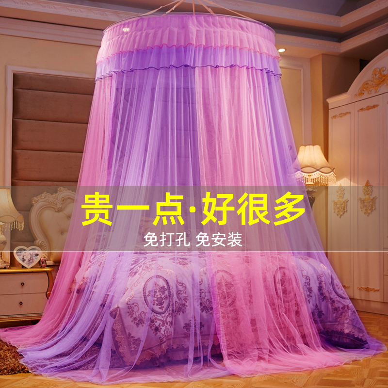 2022新款免安装圆顶吊t顶式蚊帐家用卧室落地式床幔加密加厚公主