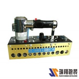 高质量ZS-10j0手提炼动式封口机 大塑料袋封口机 手持式封口机