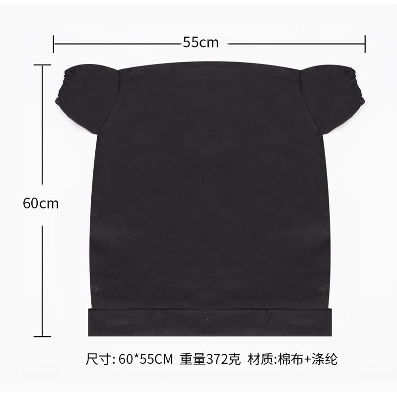 大号暗房袋 摄影暗房用品 60*55CFM暗袋 胶卷安装不透光冲洗胶卷