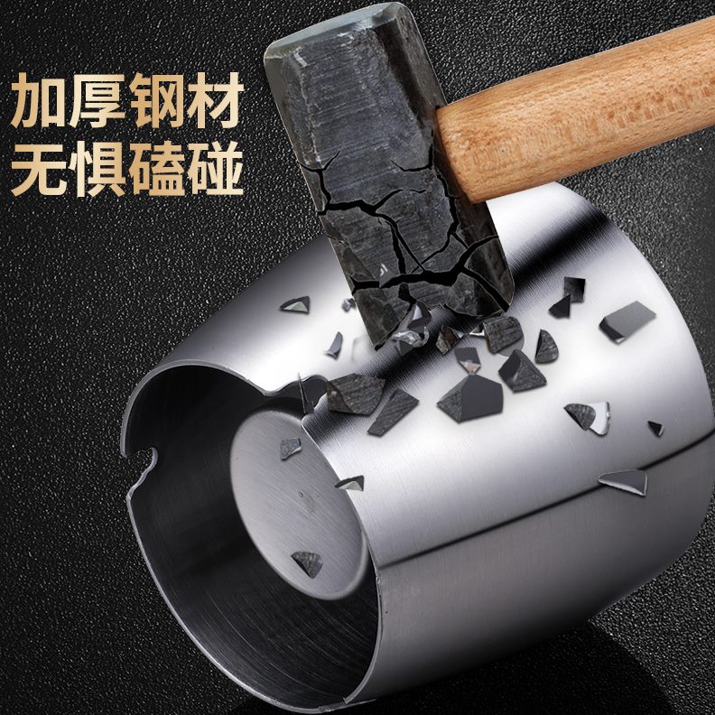 防摔酒店加厚家用简约烟盅不锈钢烟灰缸客厅潮流个性大号创意时尚