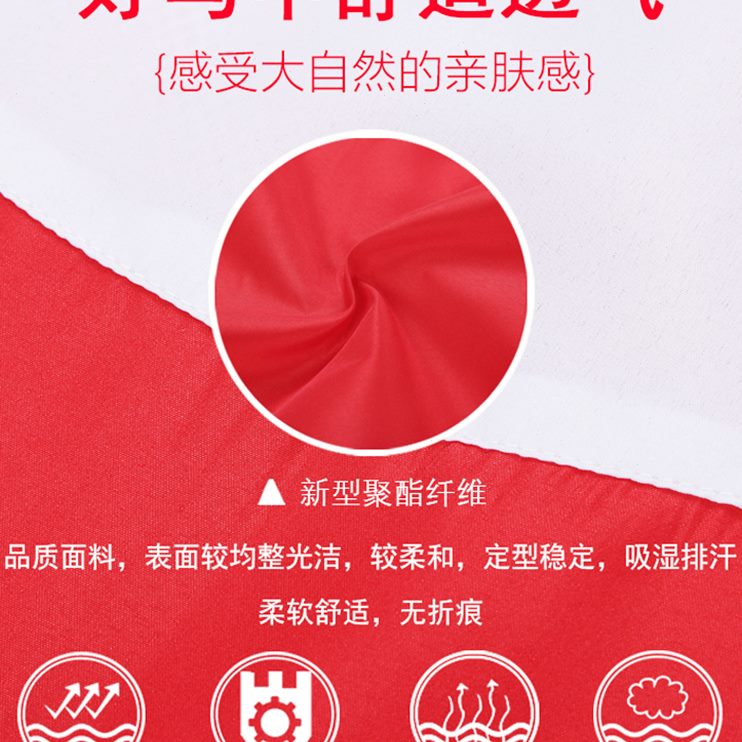 印字宣传马甲 广东志愿广告志愿者马甲定制logo马夹义工活动工作
