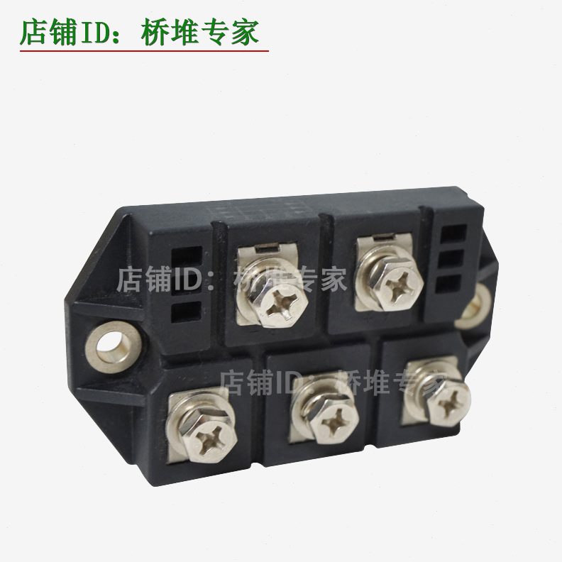 -用P01500体积PA20相250变频器整流桥模块薄商用电磁炉MD0PS2三16