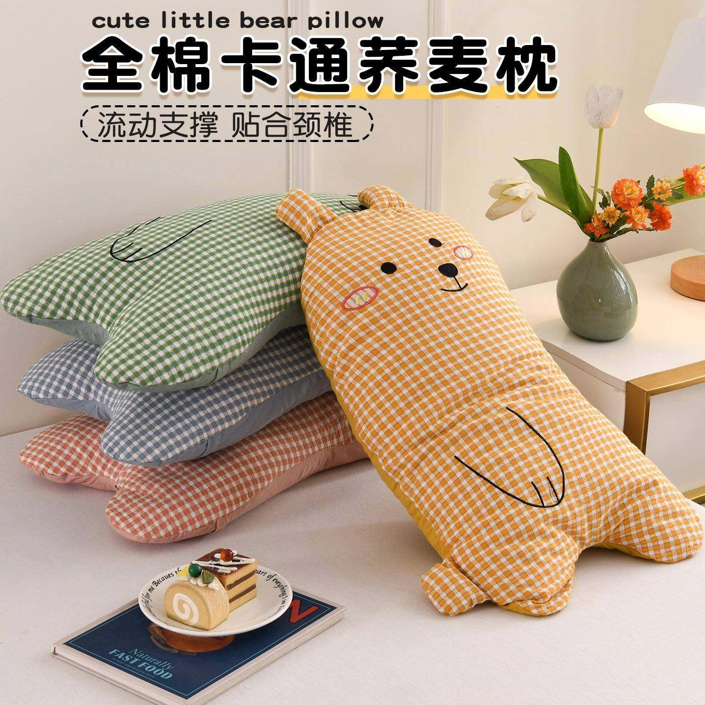 荞麦壳儿童枕头枕芯单人一只装护颈椎助睡眠枕头芯一对装2025新款