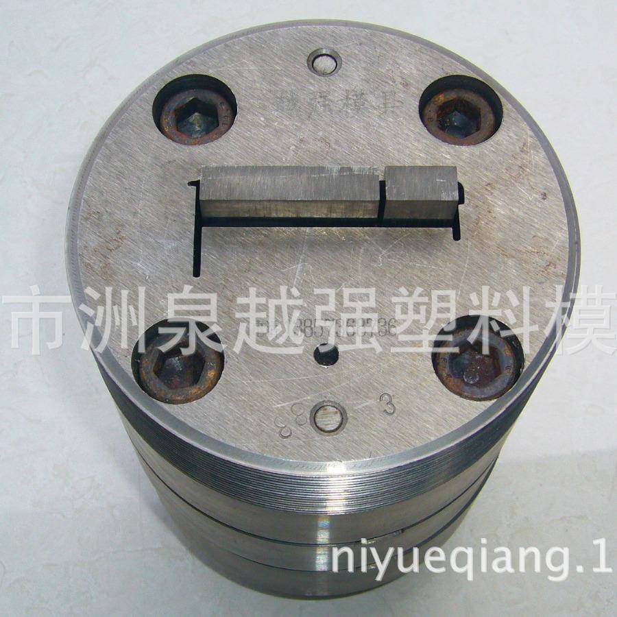 供应型材冷挤模具 冷推模具 冷顶模具 展示柜塑料型材模具