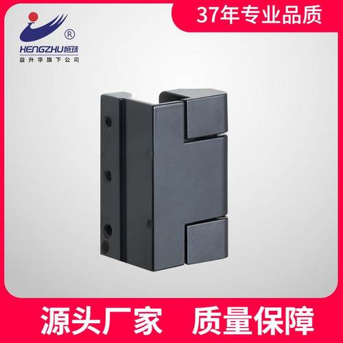恒珠HL213锌合金黑色配电柜铰链工业机械设备配电箱合页