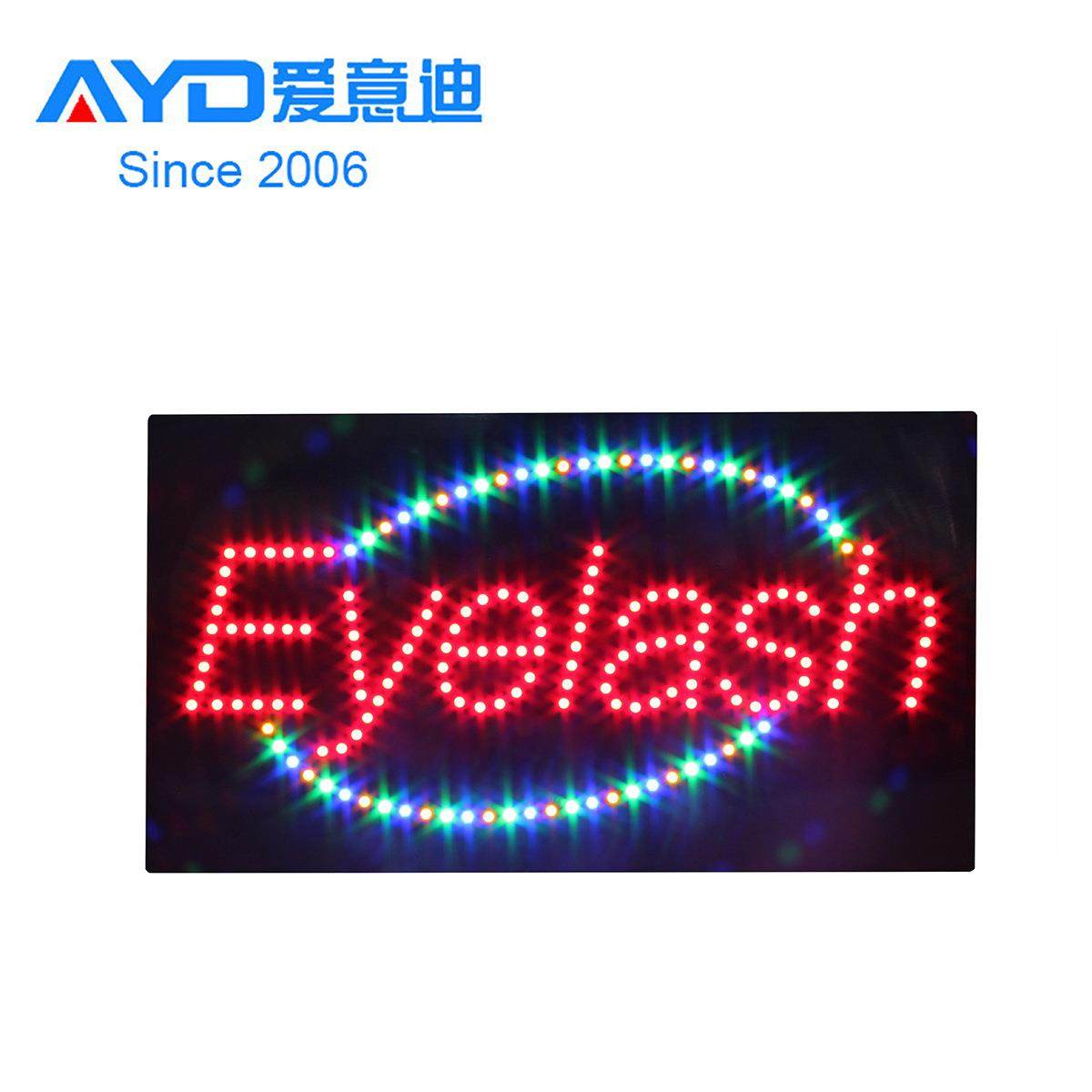 亚马逊热销眼睫毛广告牌LED电子招牌亚克力灯箱 LED Eyelash SIGN