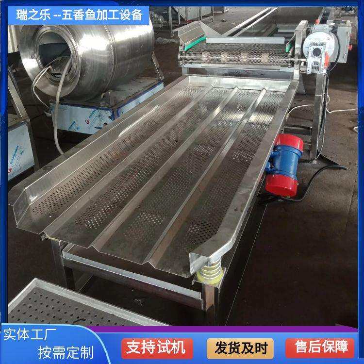 五香腊鱼加工全套设备 熏制马丁鱼烘干机 腊鱼熏制入味加工流水线
