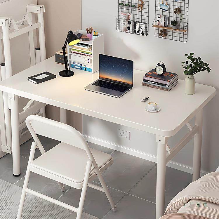 折叠桌家用小户型电脑桌学习桌子学生写字桌简易书桌吃饭桌餐桌,电子元器件市场,其它元器件,淘宝优惠券,粉丝福利购,淘宝优惠卷