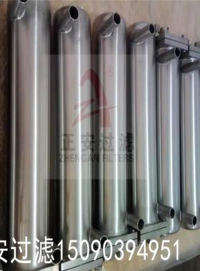 T201-A单盘管冷却器HP01A取样筒冷却器GN01A炉水取样冷却器